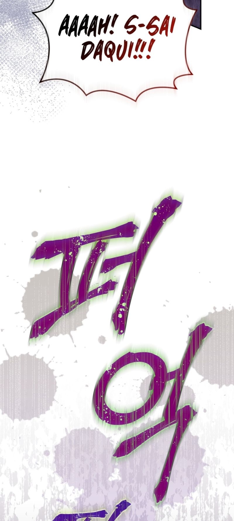 Read I Stole the Number One Ranker’s Soul PT Manga Online