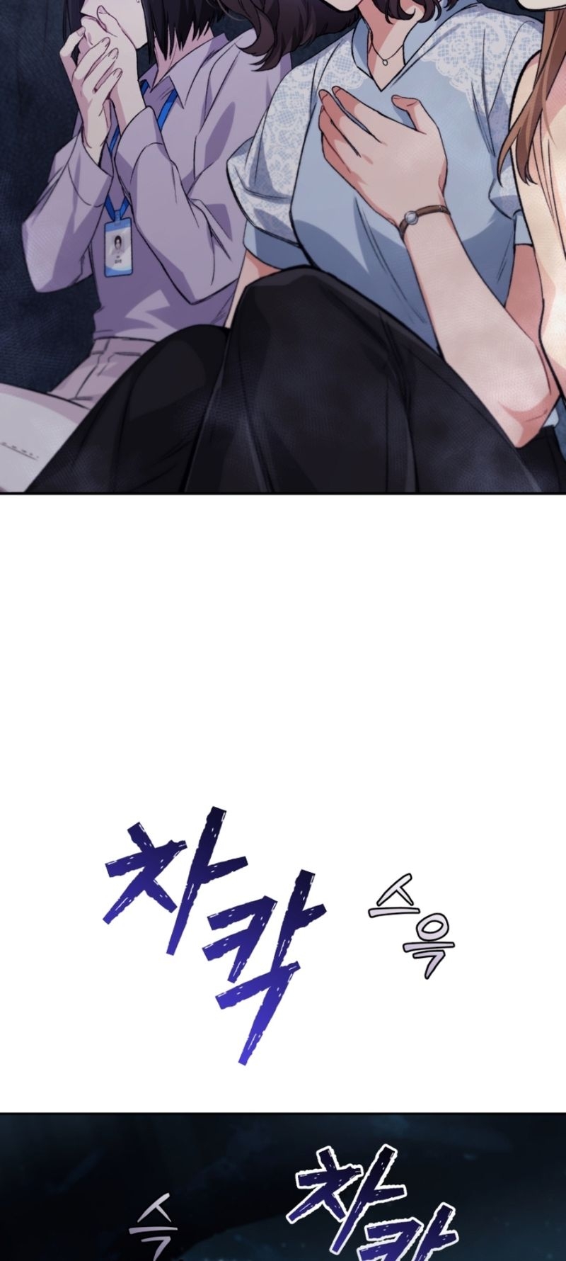 Read I Stole the Number One Ranker’s Soul PT Manga Online