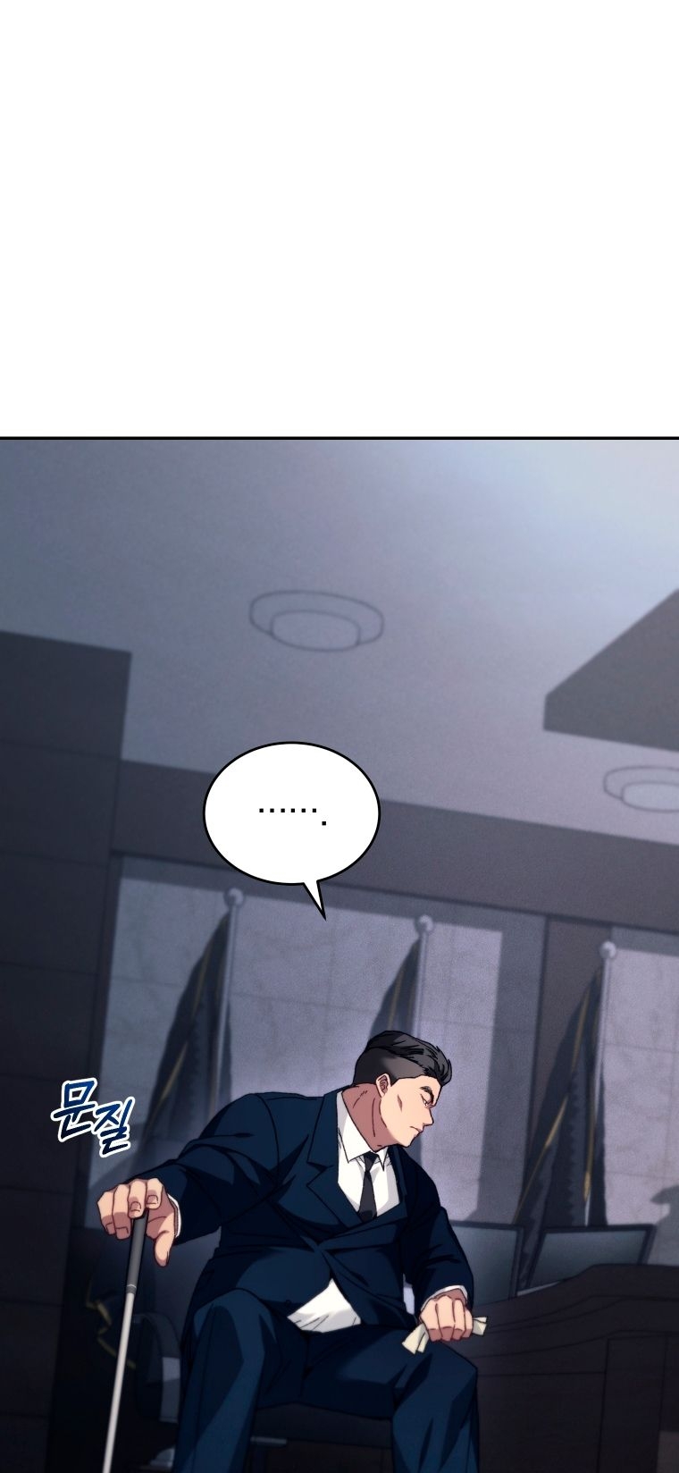 Read I Stole the Number One Ranker’s Soul PT Manga Online