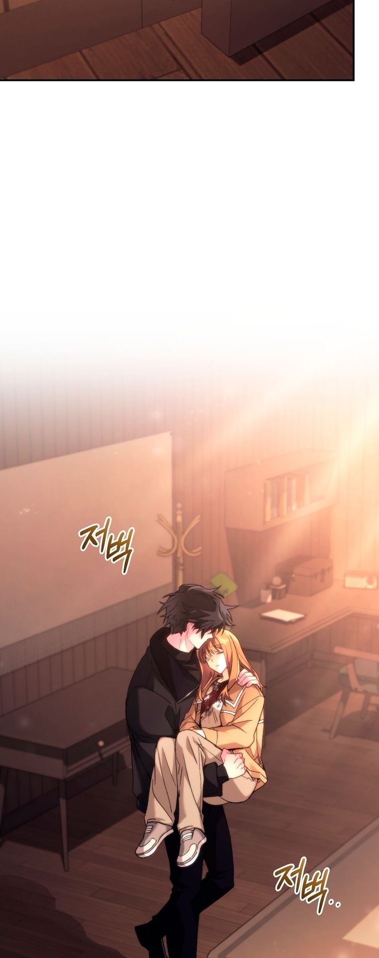 Read I Stole the Number One Ranker’s Soul PT Manga Online