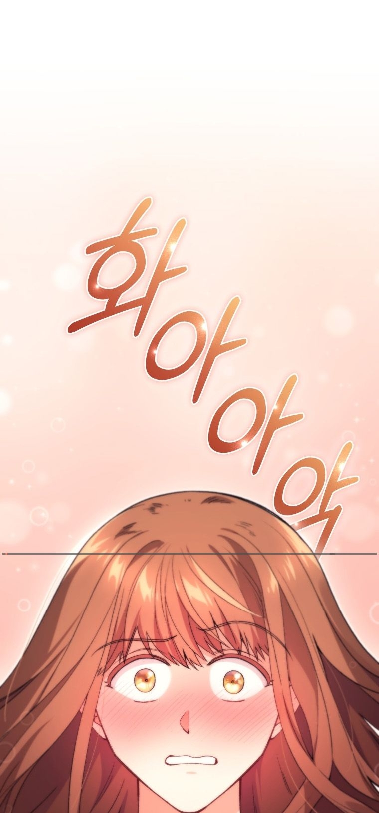 Read I Stole the Number One Ranker’s Soul PT Manga Online