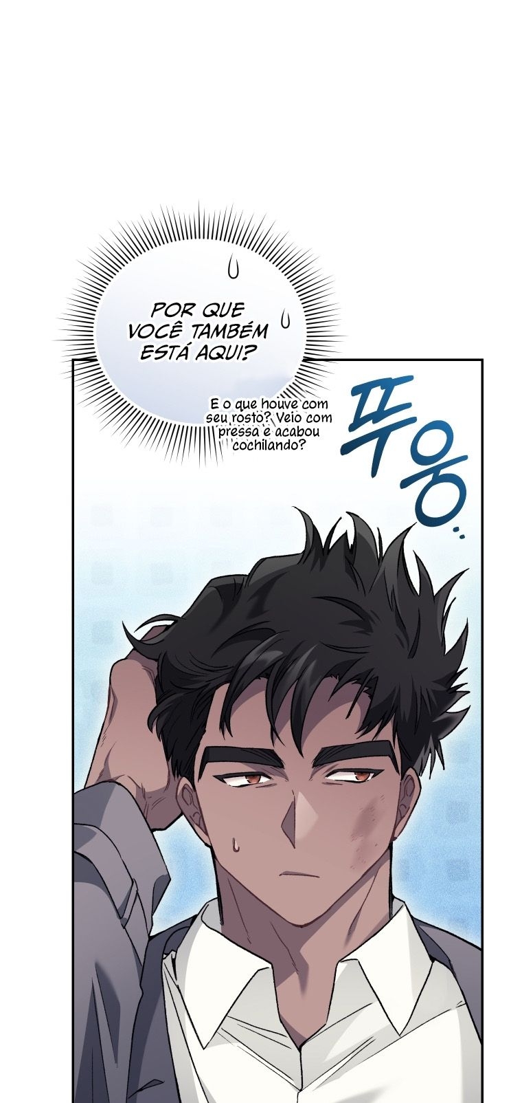 Read I Stole the Number One Ranker’s Soul PT Manga Online