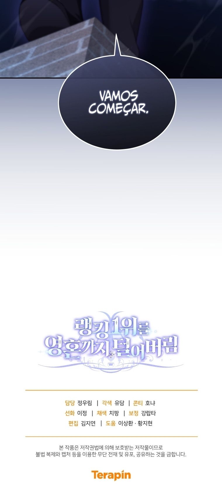 Read I Stole the Number One Ranker’s Soul PT Manga Online