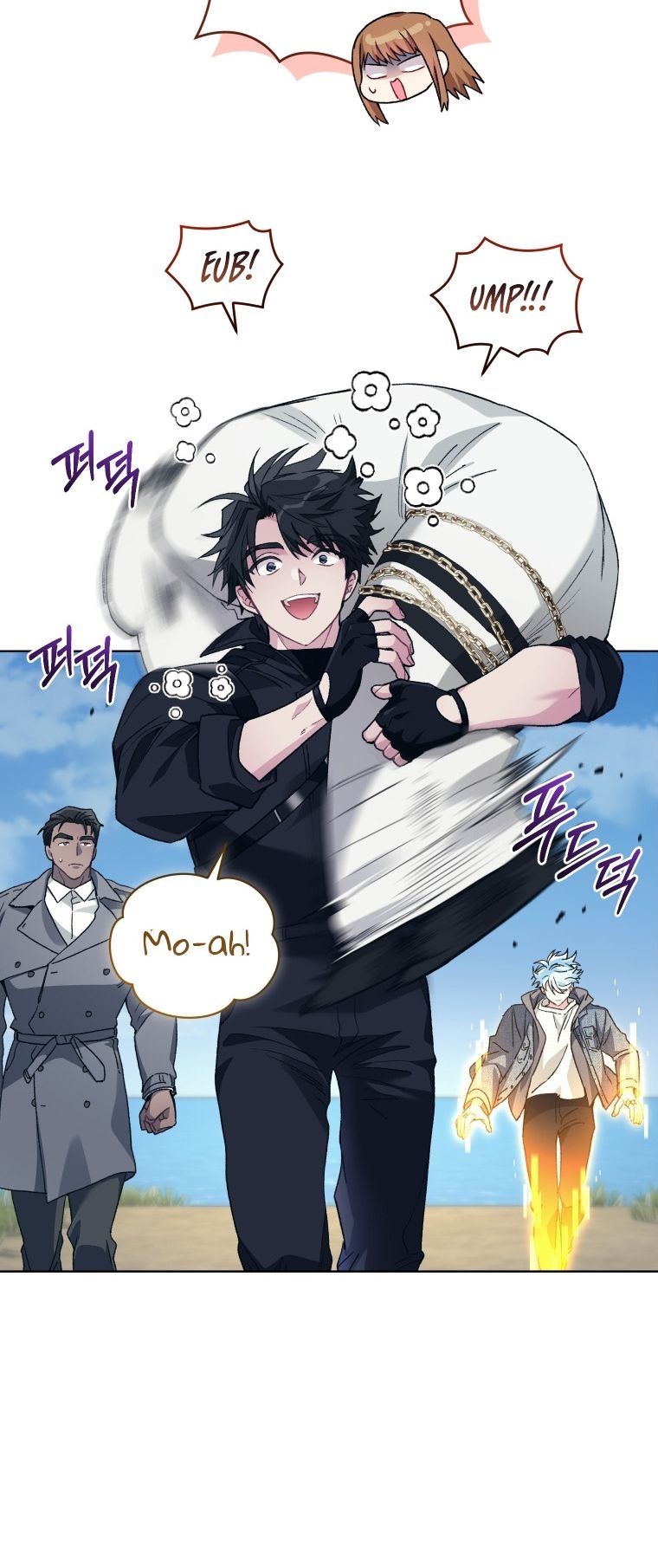 Read I Stole the Number One Ranker’s Soul PT Manga Online