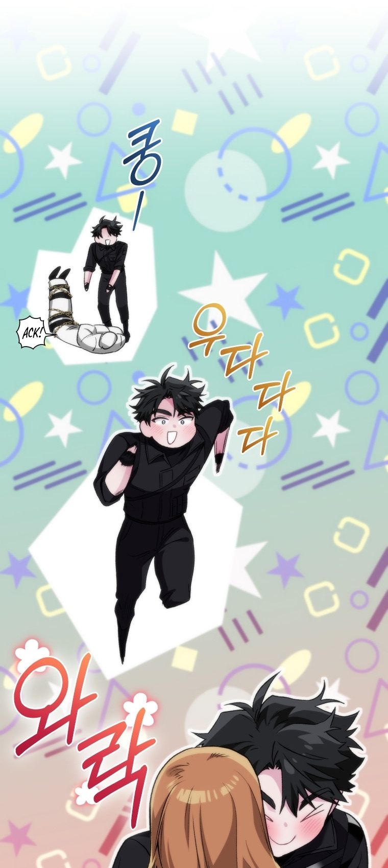 Read I Stole the Number One Ranker’s Soul PT Manga Online