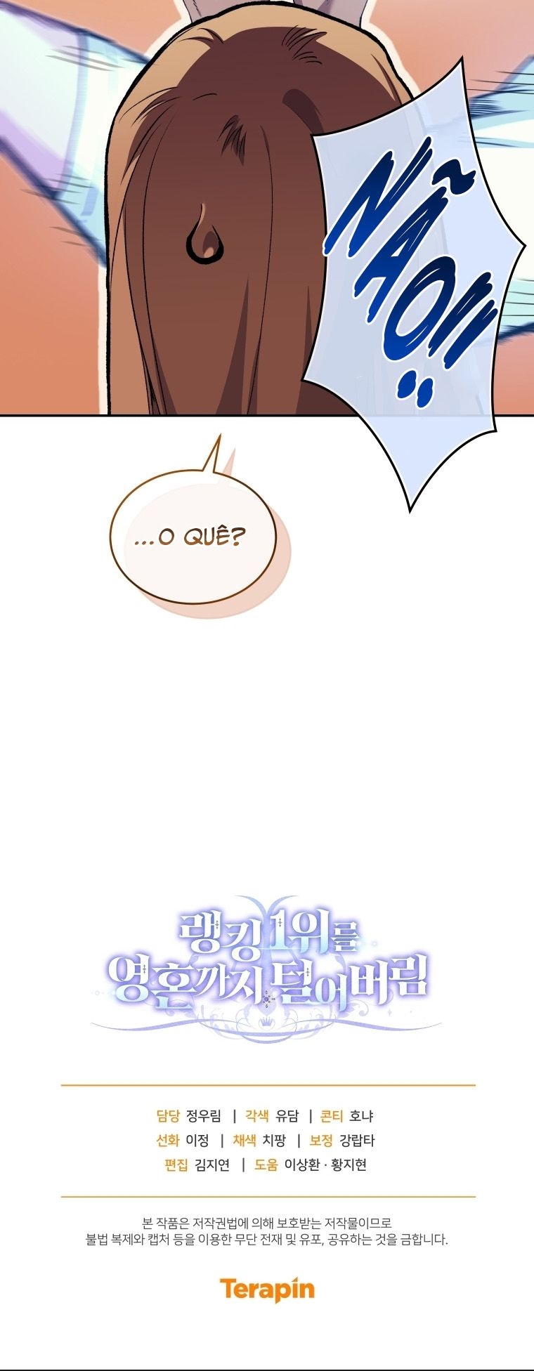 Read I Stole the Number One Ranker’s Soul PT Manga Online
