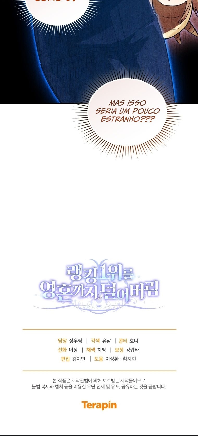 Read I Stole the Number One Ranker’s Soul PT Manga Online