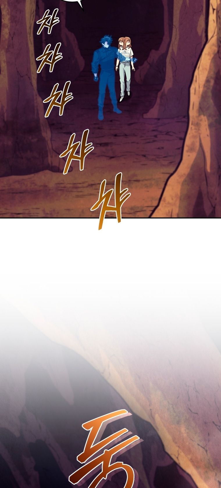 Read I Stole the Number One Ranker’s Soul PT Manga Online
