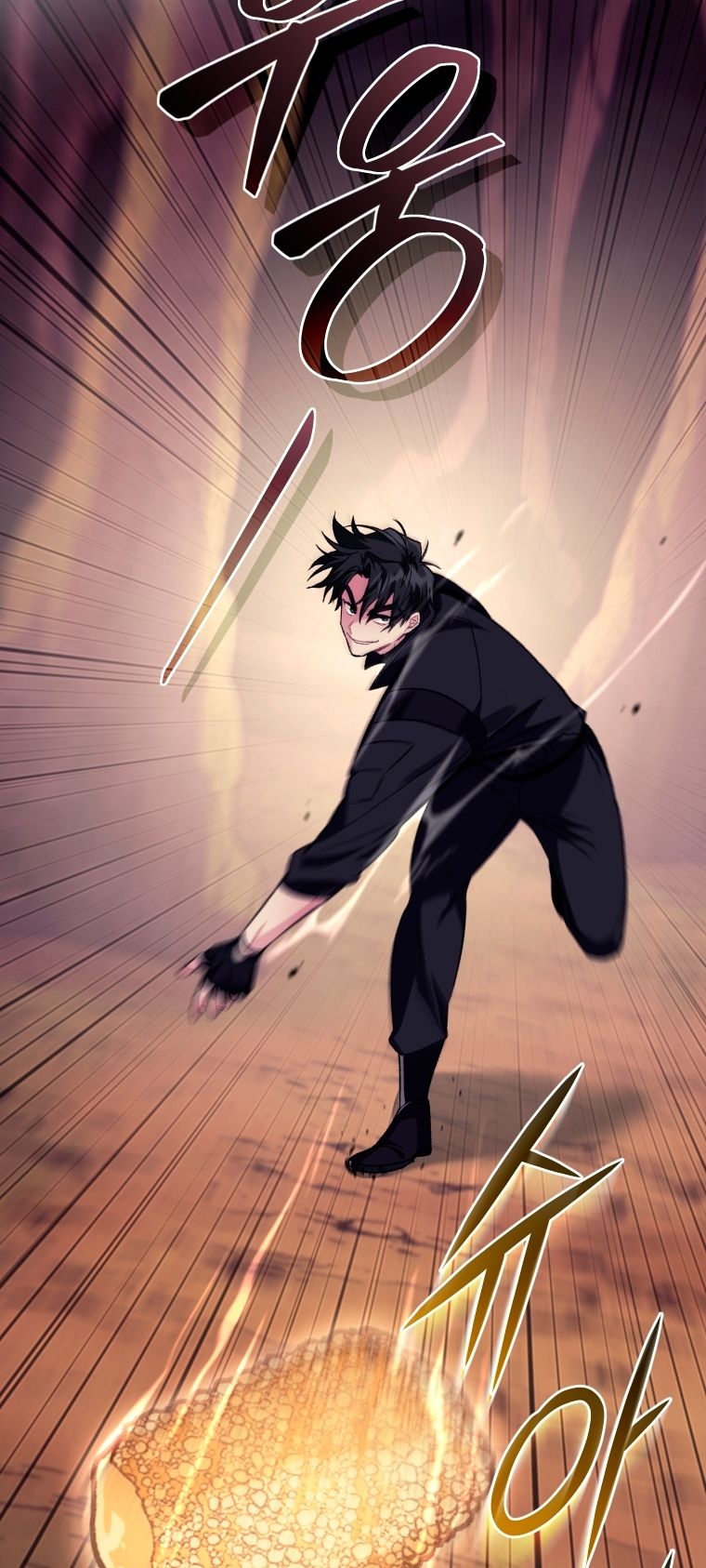 Read I Stole the Number One Ranker’s Soul PT Manga Online