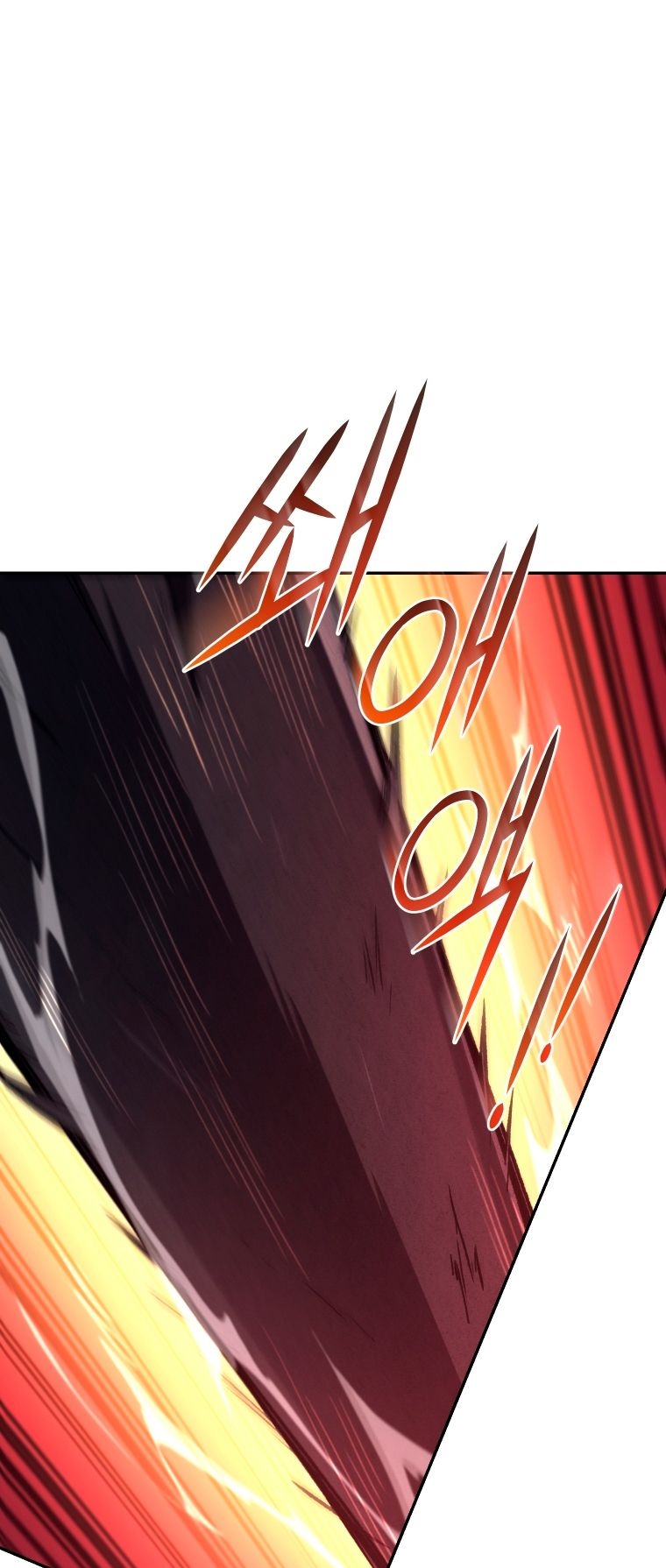 Read I Stole the Number One Ranker’s Soul PT Manga Online