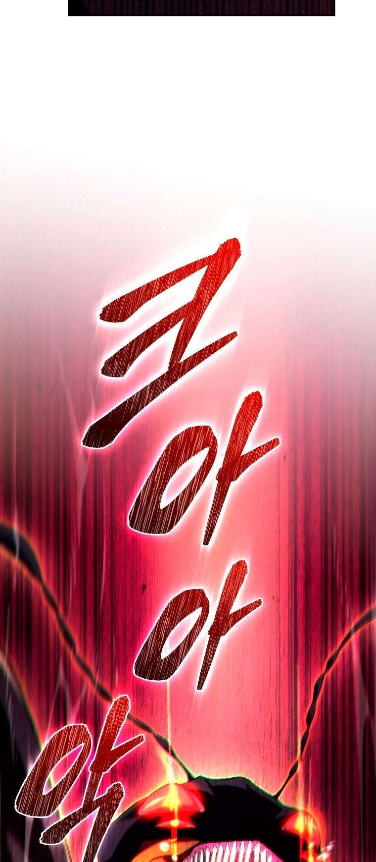 Read I Stole the Number One Ranker’s Soul PT Manga Online