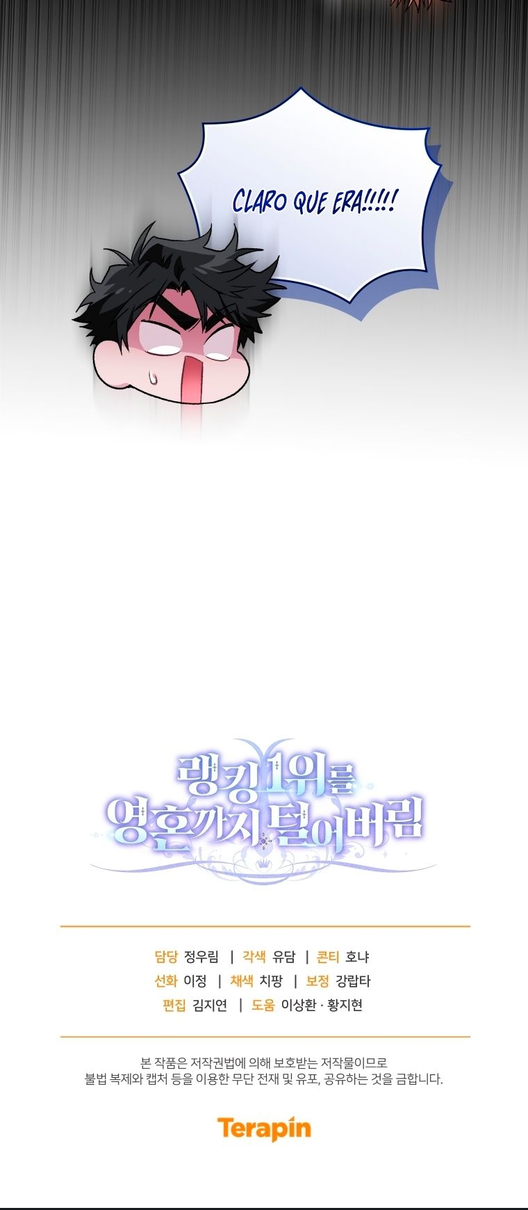 Read I Stole the Number One Ranker’s Soul PT Manga Online