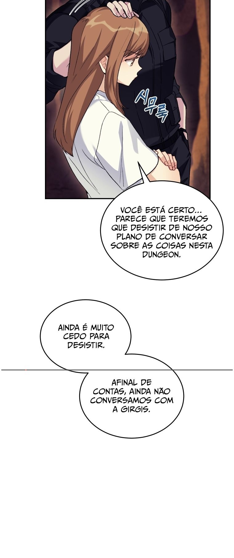 Read I Stole the Number One Ranker’s Soul PT Manga Online