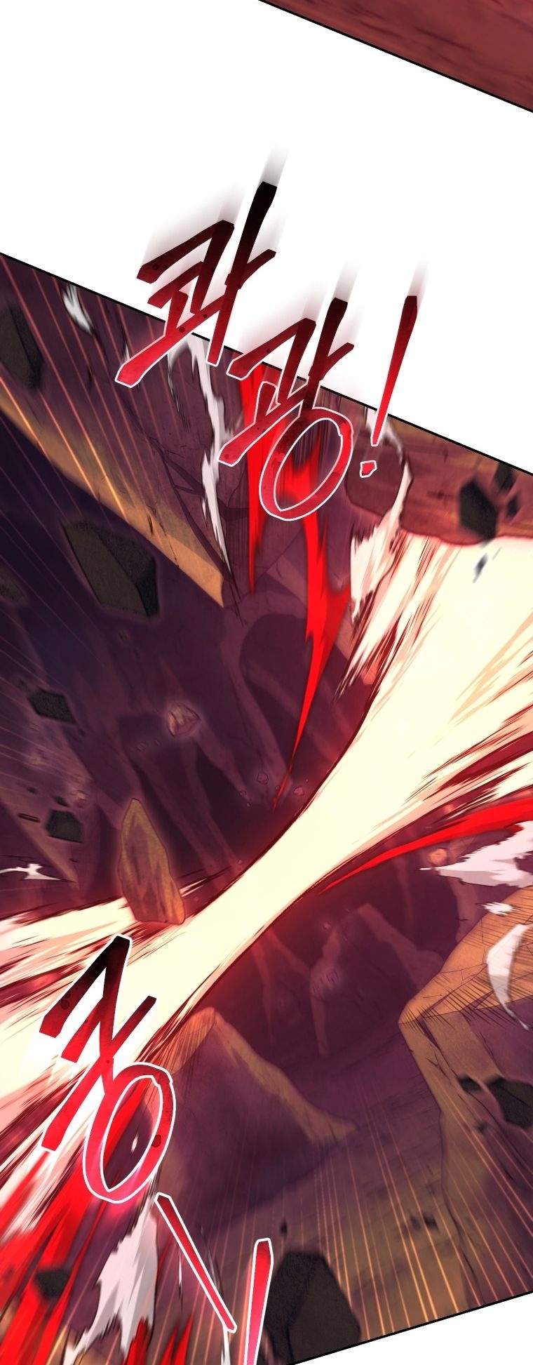 Read I Stole the Number One Ranker’s Soul PT Manga Online
