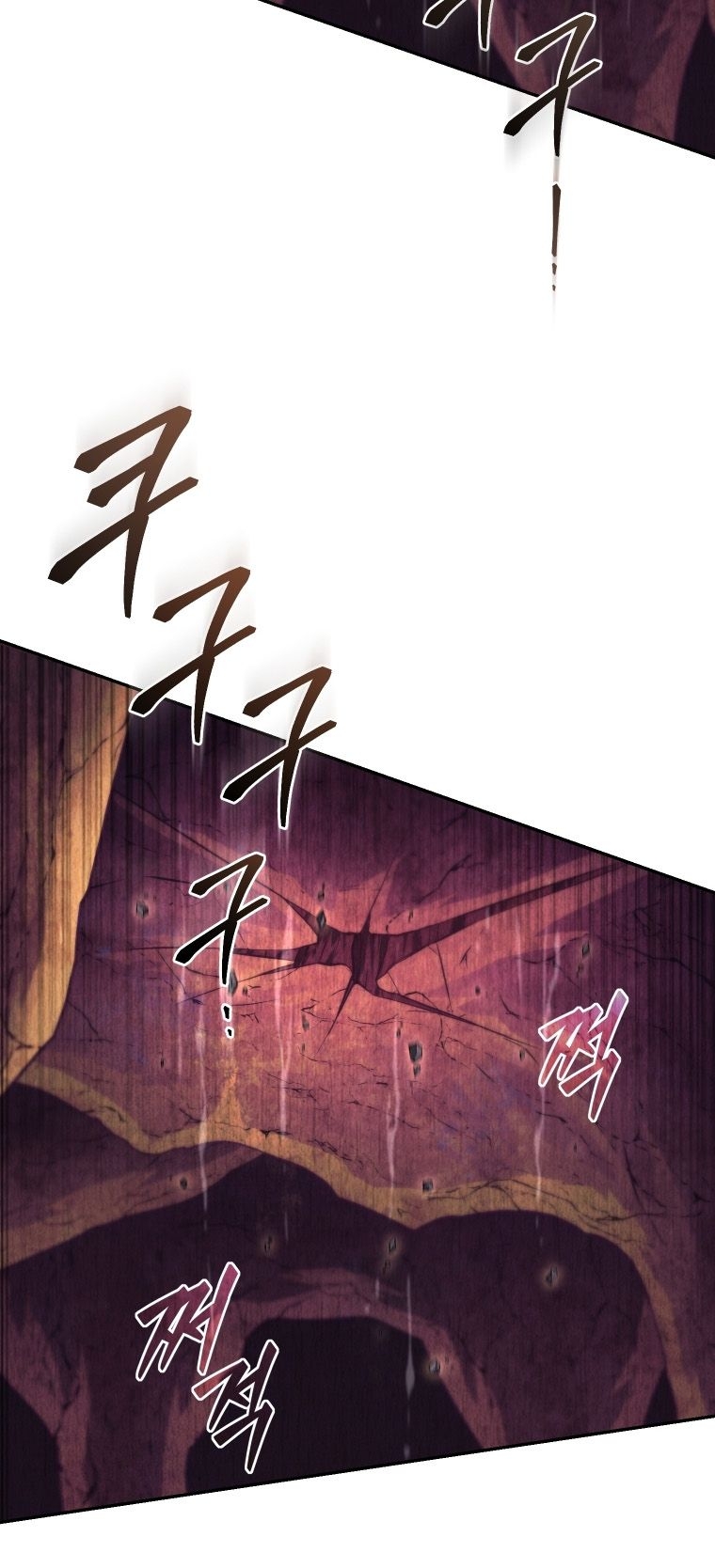 Read I Stole the Number One Ranker’s Soul PT Manga Online
