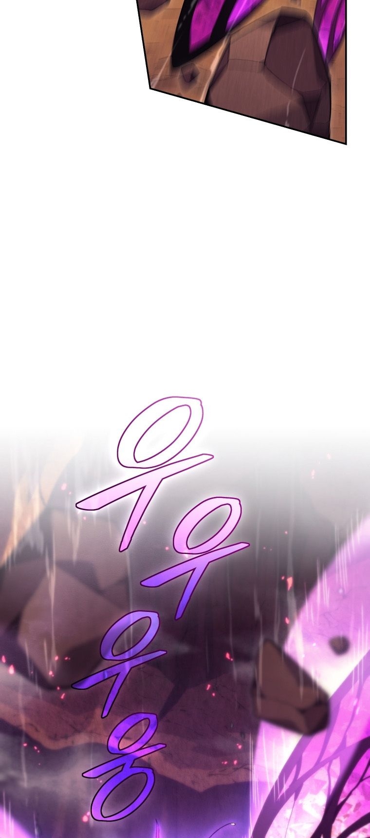 Read I Stole the Number One Ranker’s Soul PT Manga Online