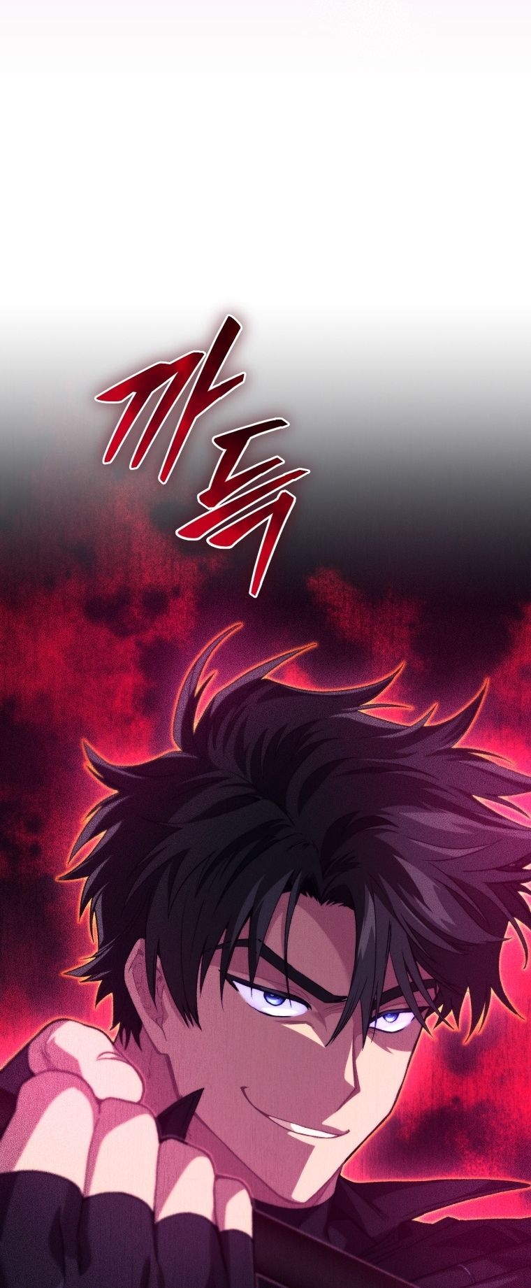 Read I Stole the Number One Ranker’s Soul PT Manga Online