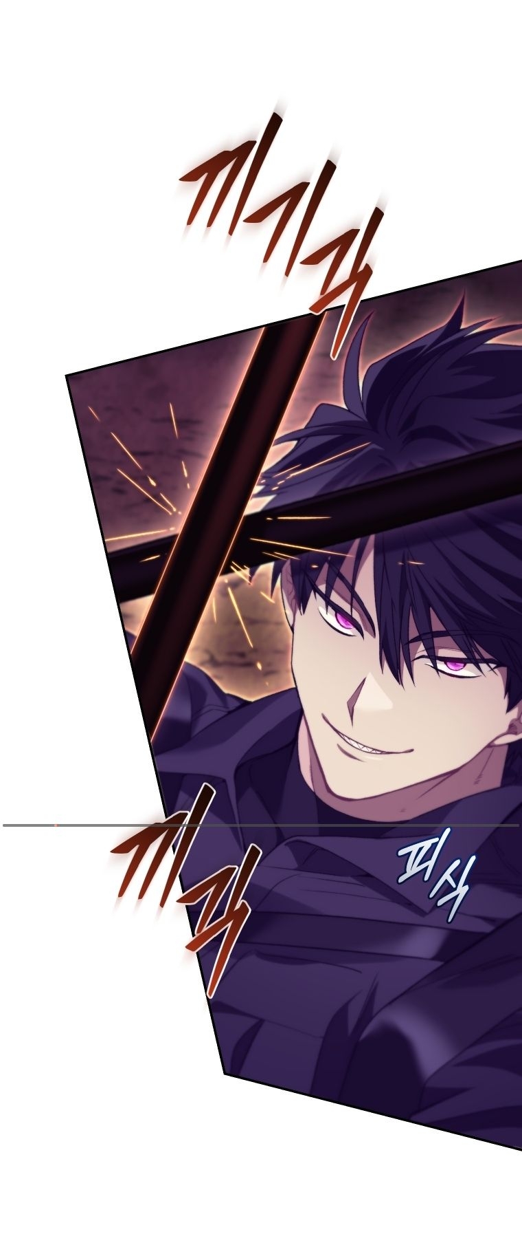 Read I Stole the Number One Ranker’s Soul PT Manga Online