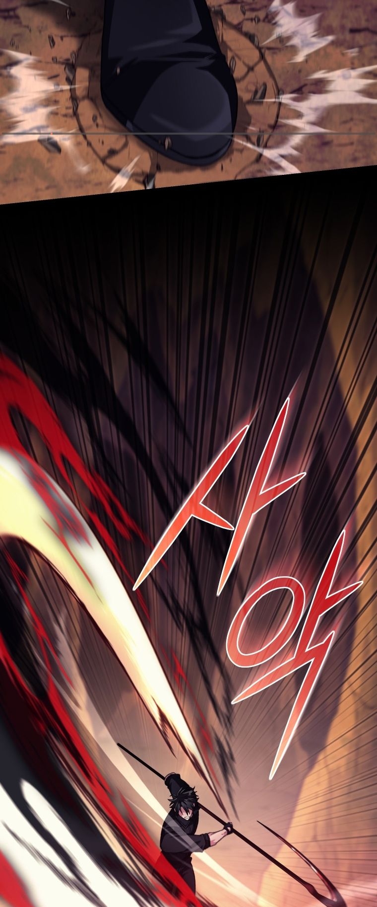 Read I Stole the Number One Ranker’s Soul PT Manga Online