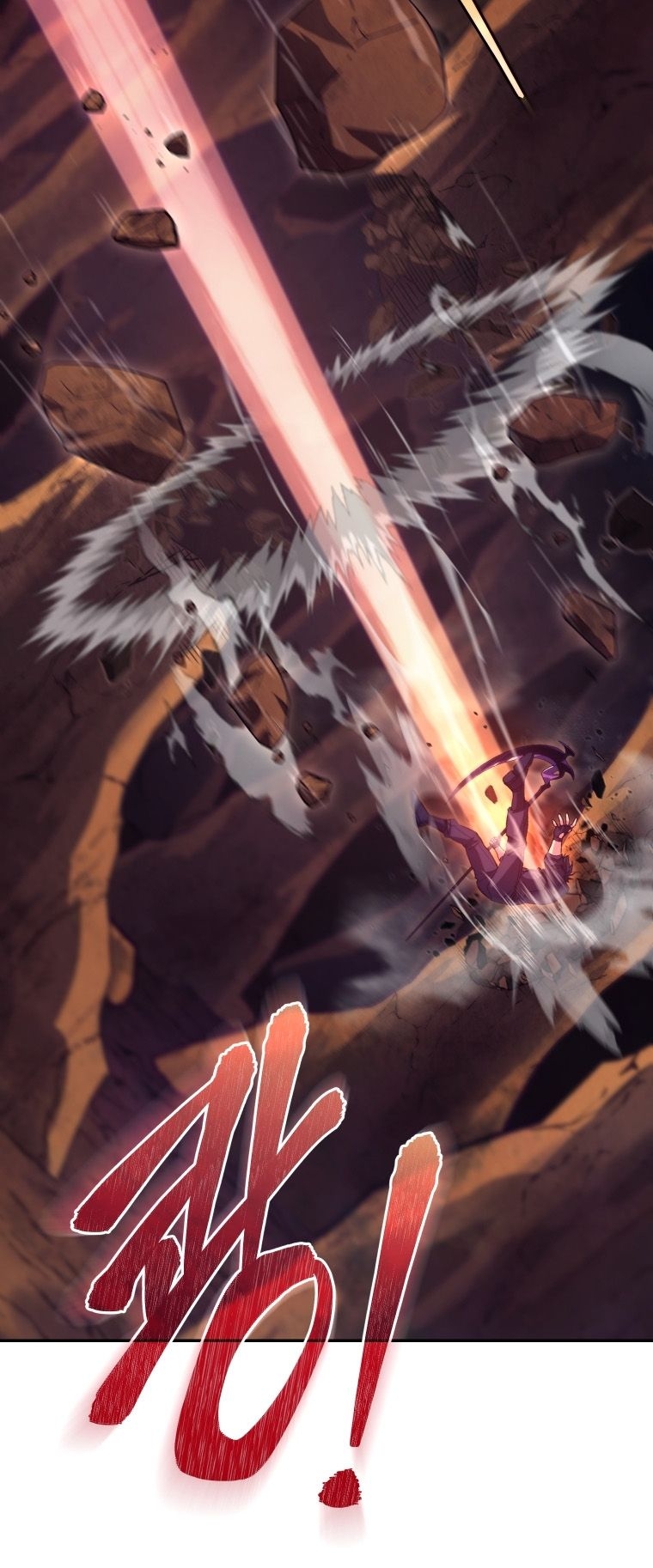 Read I Stole the Number One Ranker’s Soul PT Manga Online