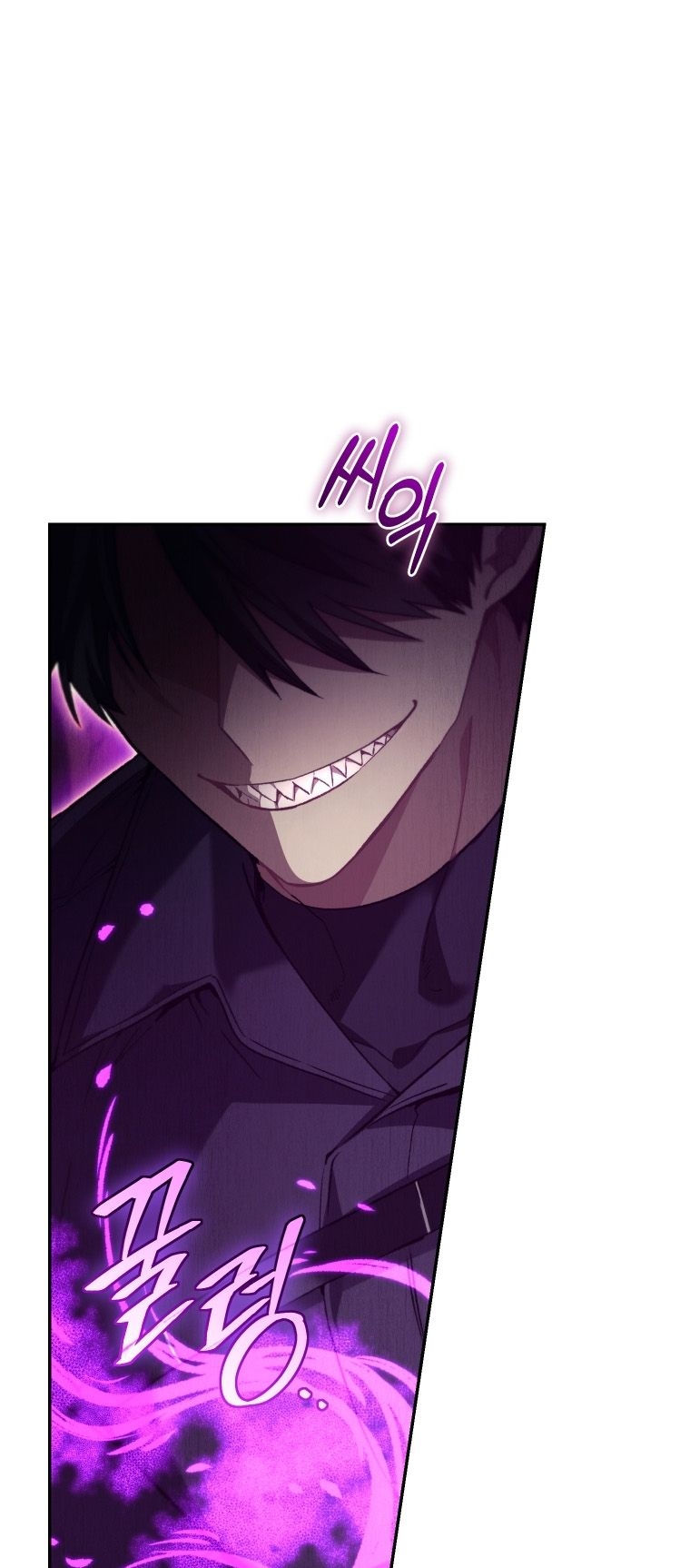 Read I Stole the Number One Ranker’s Soul PT Manga Online