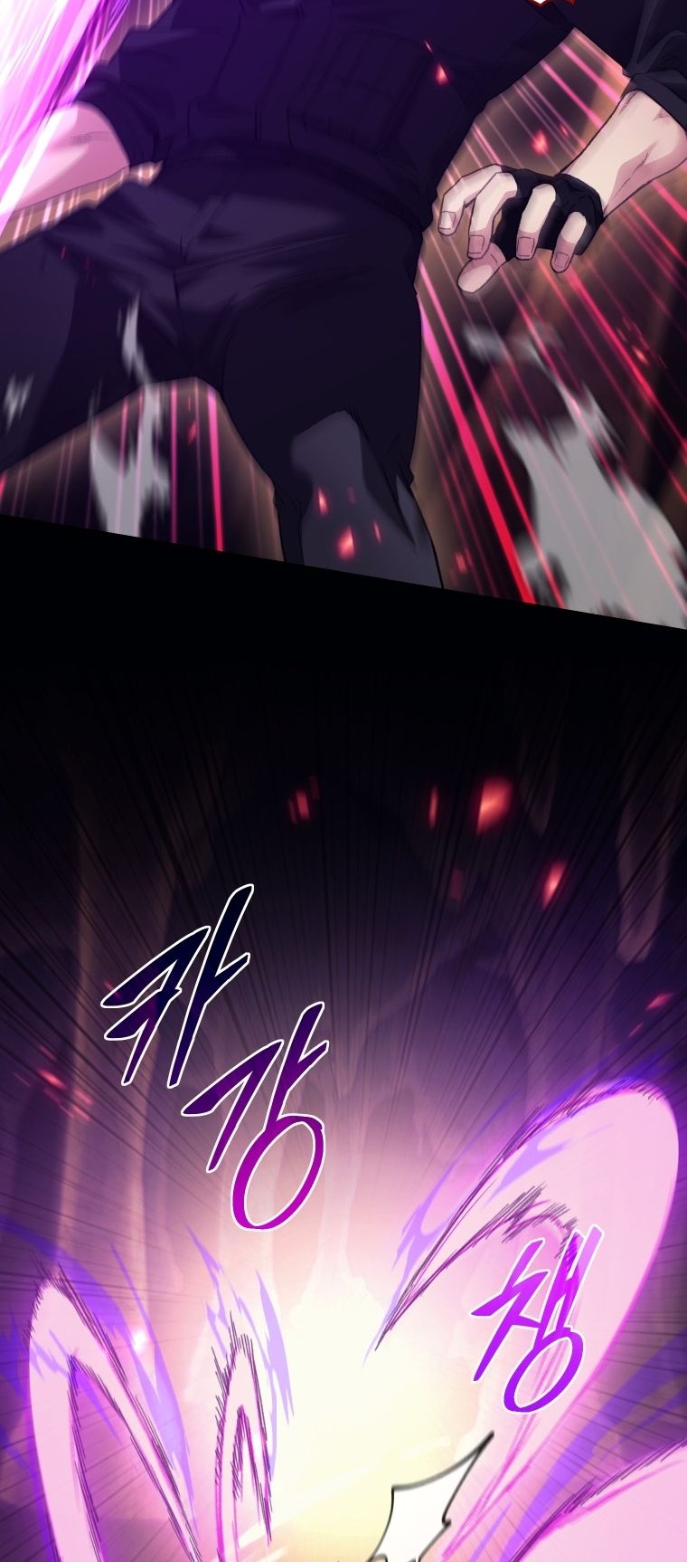 Read I Stole the Number One Ranker’s Soul PT Manga Online