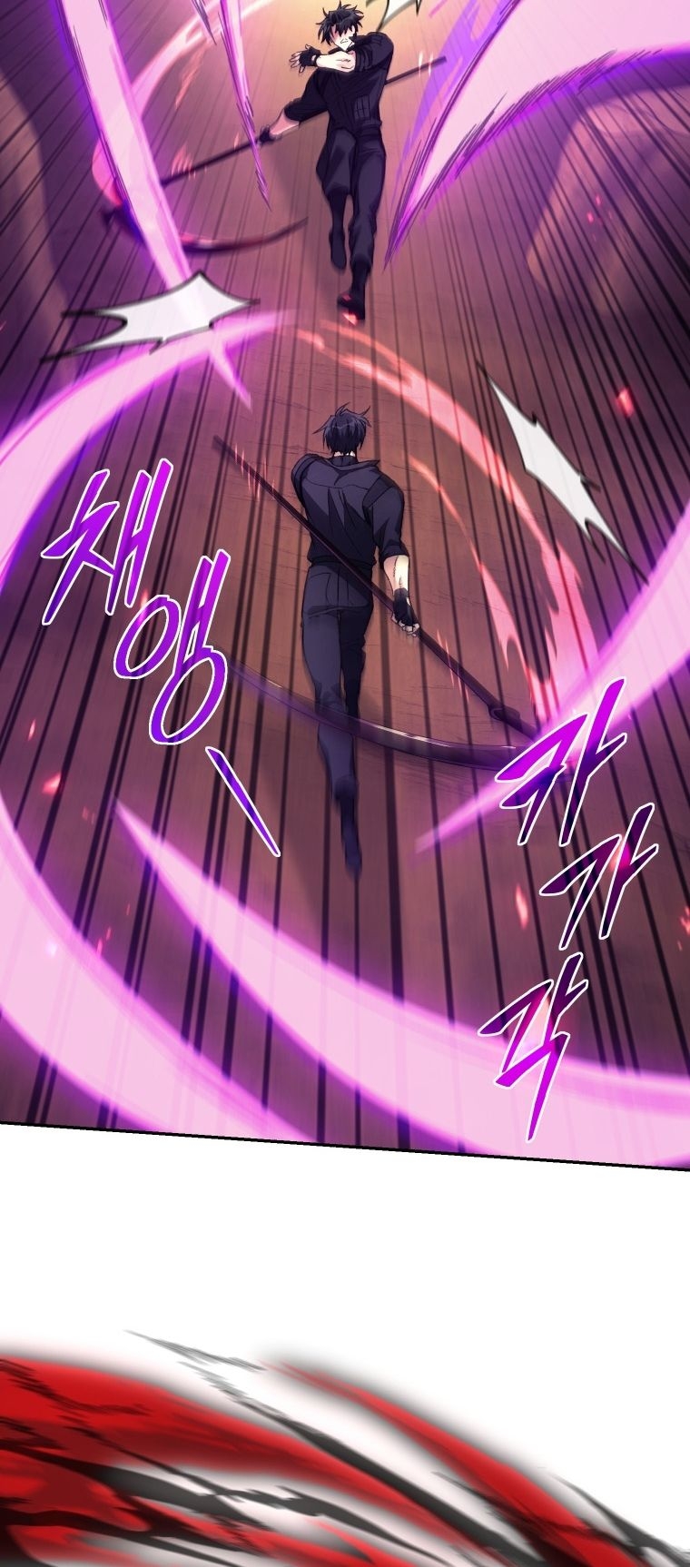 Read I Stole the Number One Ranker’s Soul PT Manga Online