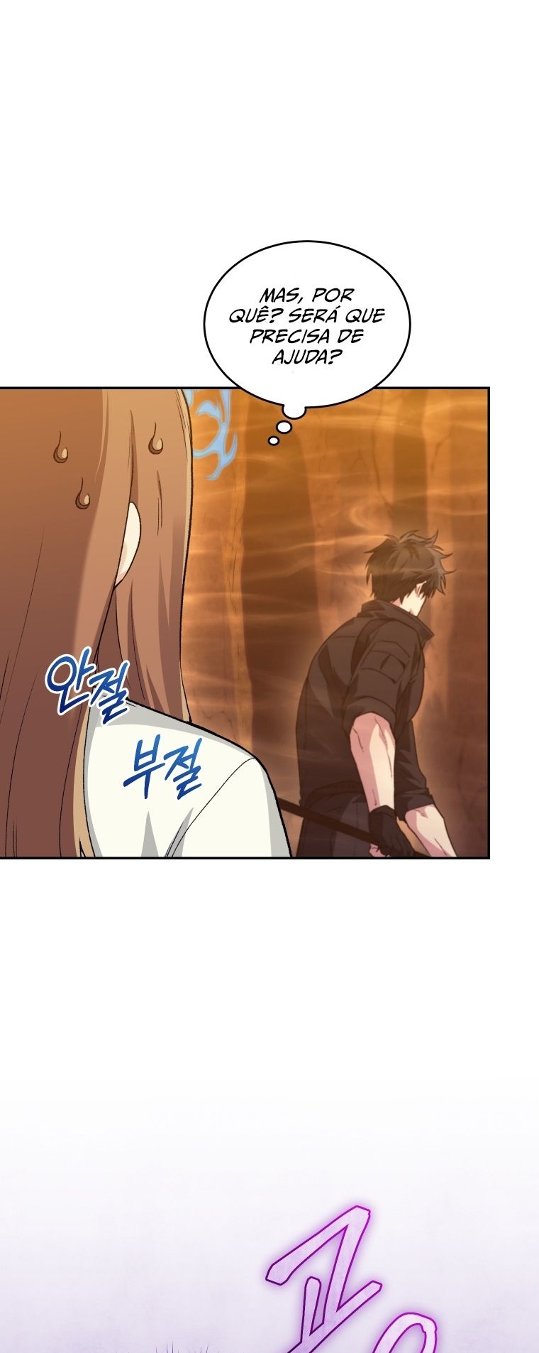 Read I Stole the Number One Ranker’s Soul PT Manga Online