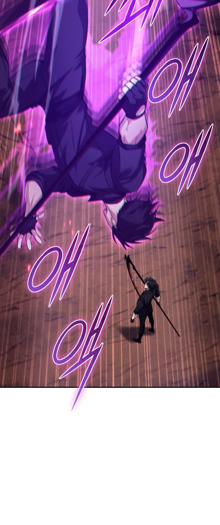 Read I Stole the Number One Ranker’s Soul PT Manga Online