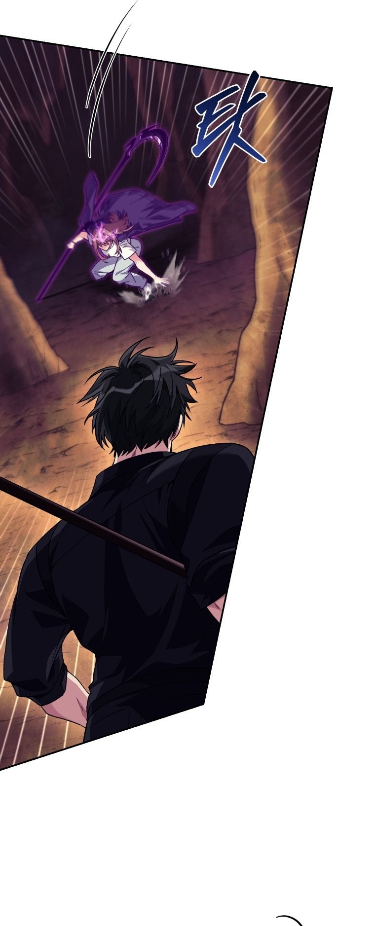 Read I Stole the Number One Ranker’s Soul PT Manga Online