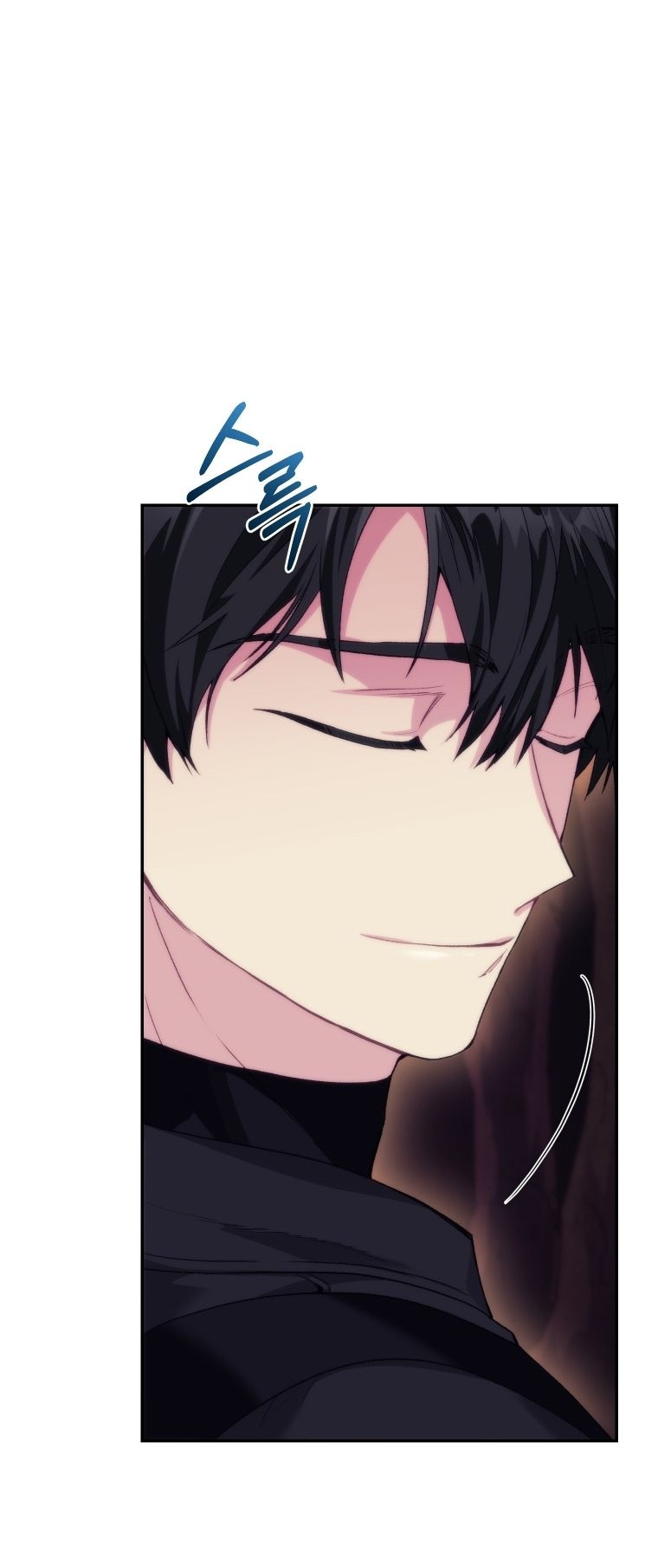 Read I Stole the Number One Ranker’s Soul PT Manga Online