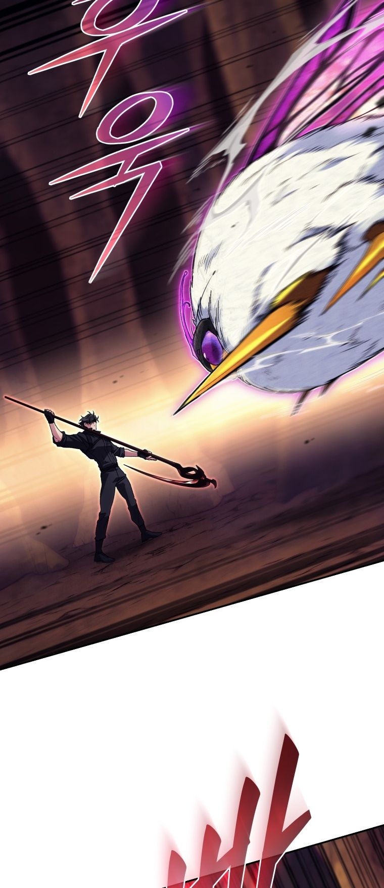 Read I Stole the Number One Ranker’s Soul PT Manga Online