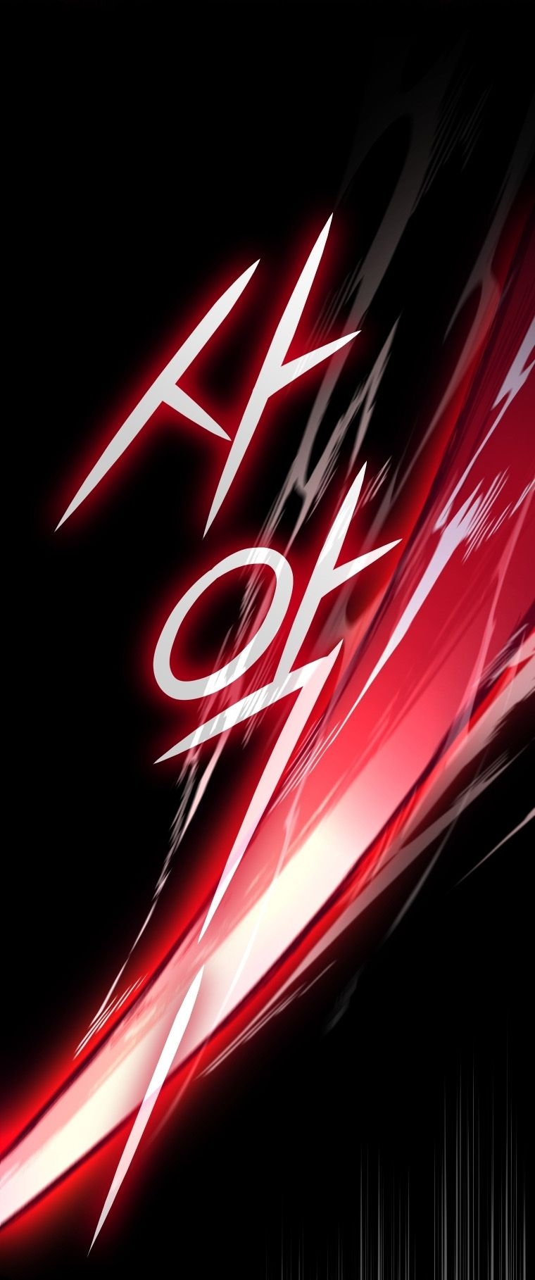 Read I Stole the Number One Ranker’s Soul PT Manga Online