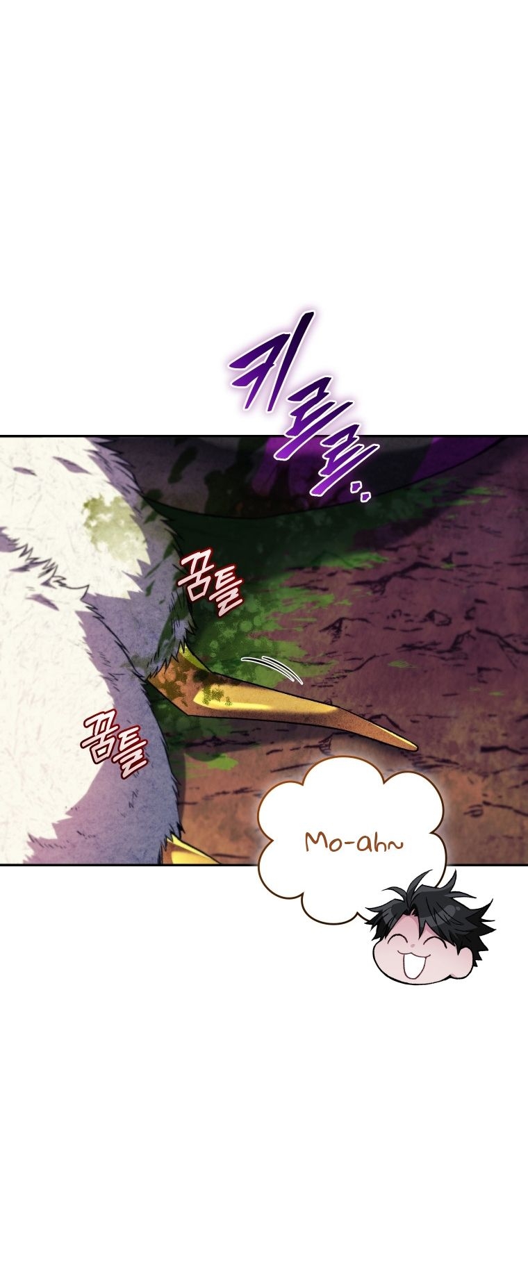 Read I Stole the Number One Ranker’s Soul PT Manga Online