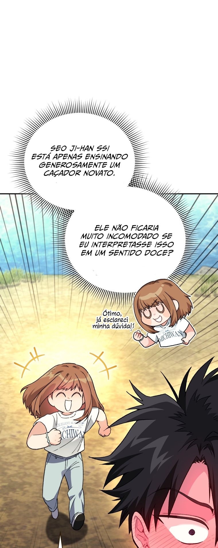 Read I Stole the Number One Ranker’s Soul PT Manga Online