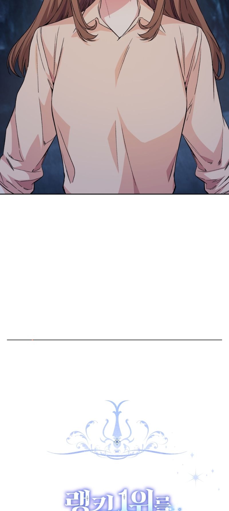 Read I Stole the Number One Ranker’s Soul PT Manga Online