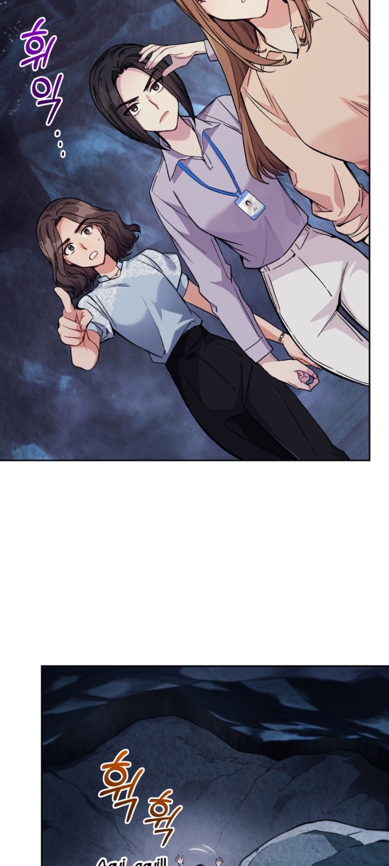 Read I Stole the Number One Ranker’s Soul PT Manga Online