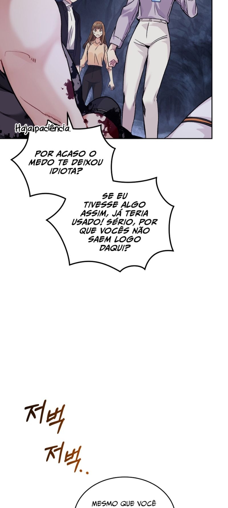 Read I Stole the Number One Ranker’s Soul PT Manga Online