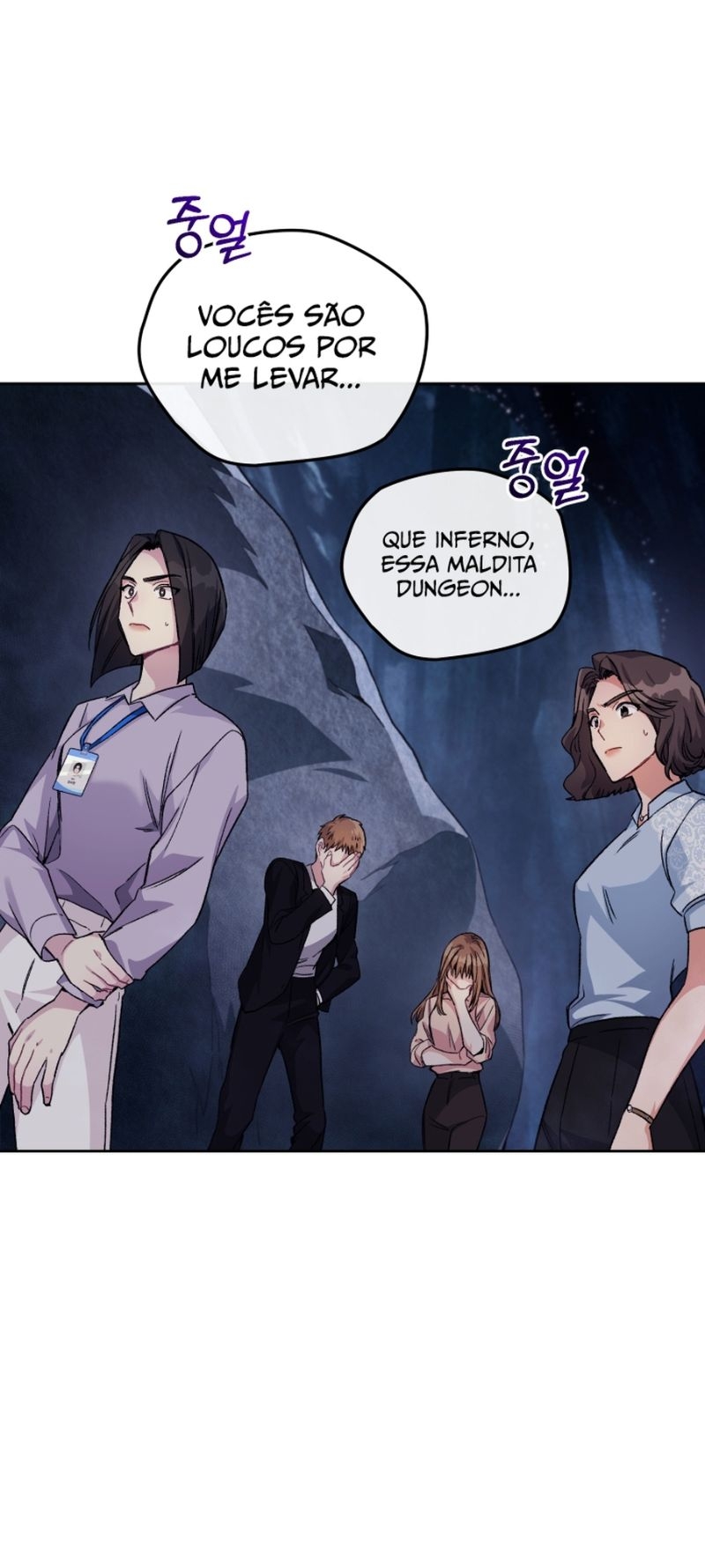 Read I Stole the Number One Ranker’s Soul PT Manga Online
