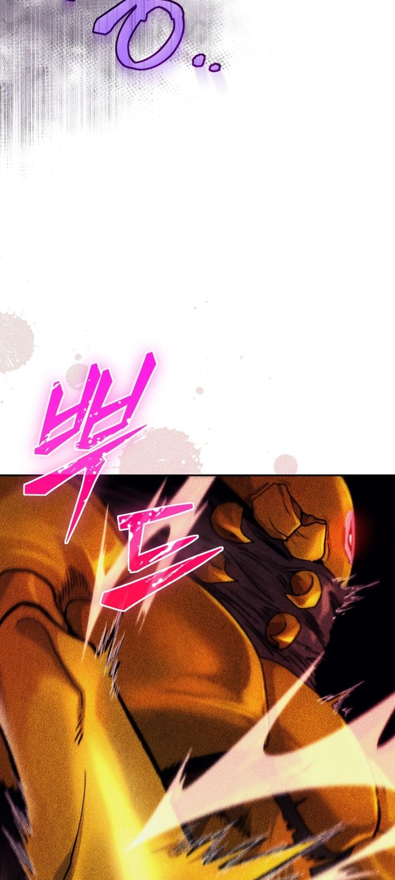 Read I Stole the Number One Ranker’s Soul PT Manga Online