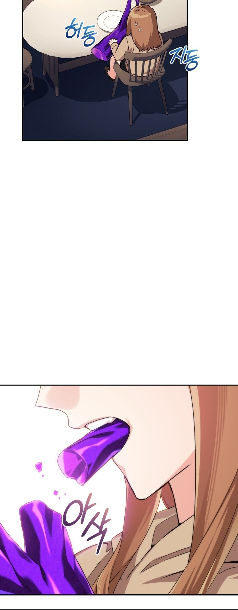 Read I Stole the Number One Ranker’s Soul PT Manga Online