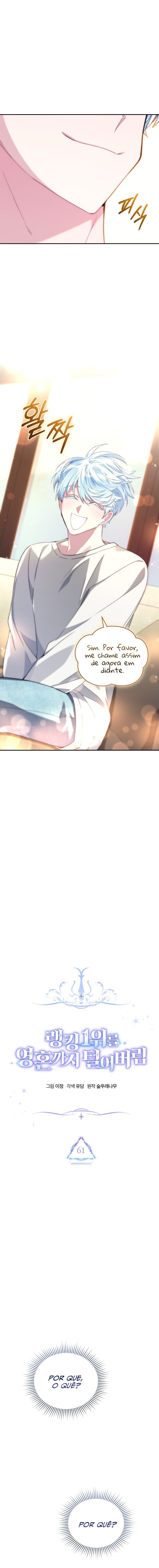 Read I Stole the Number One Ranker’s Soul PT Manga Online