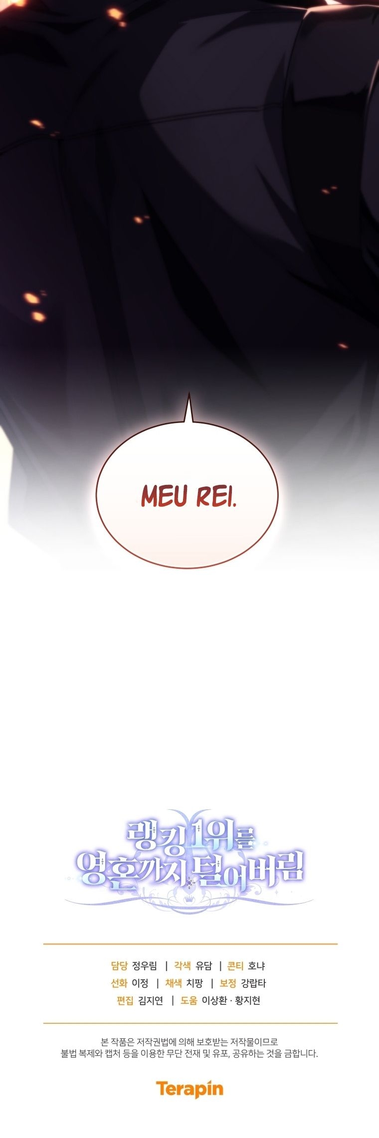 Read I Stole the Number One Ranker’s Soul PT Manga Online