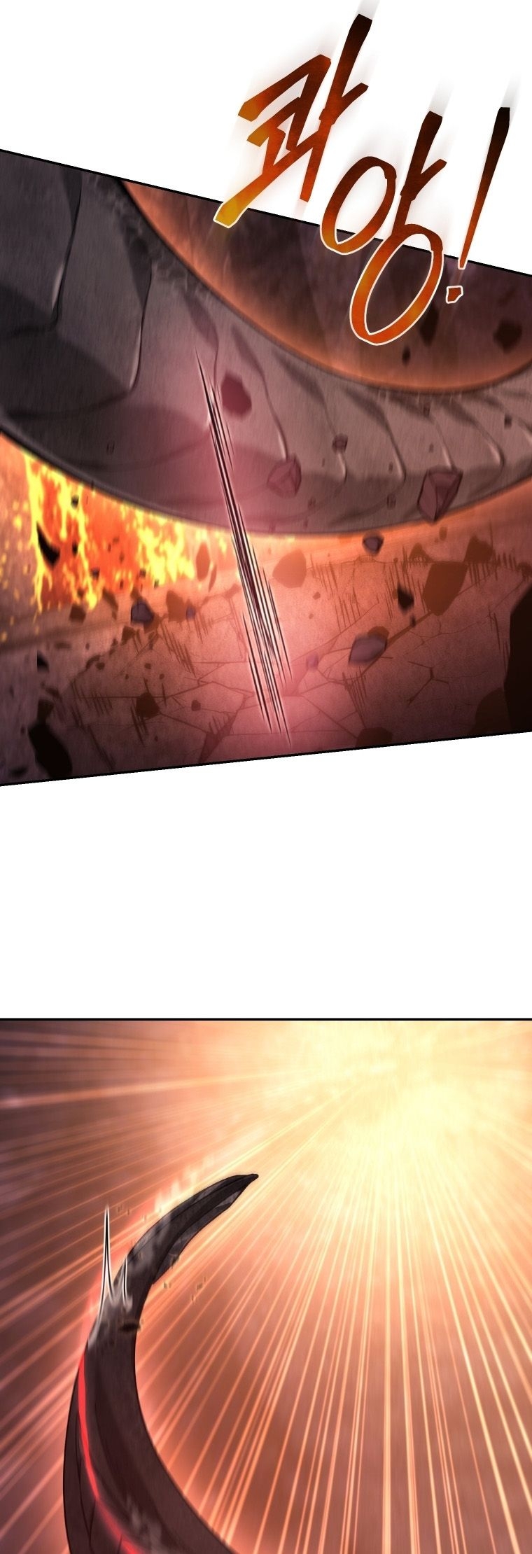 Read I Stole the Number One Ranker’s Soul PT Manga Online