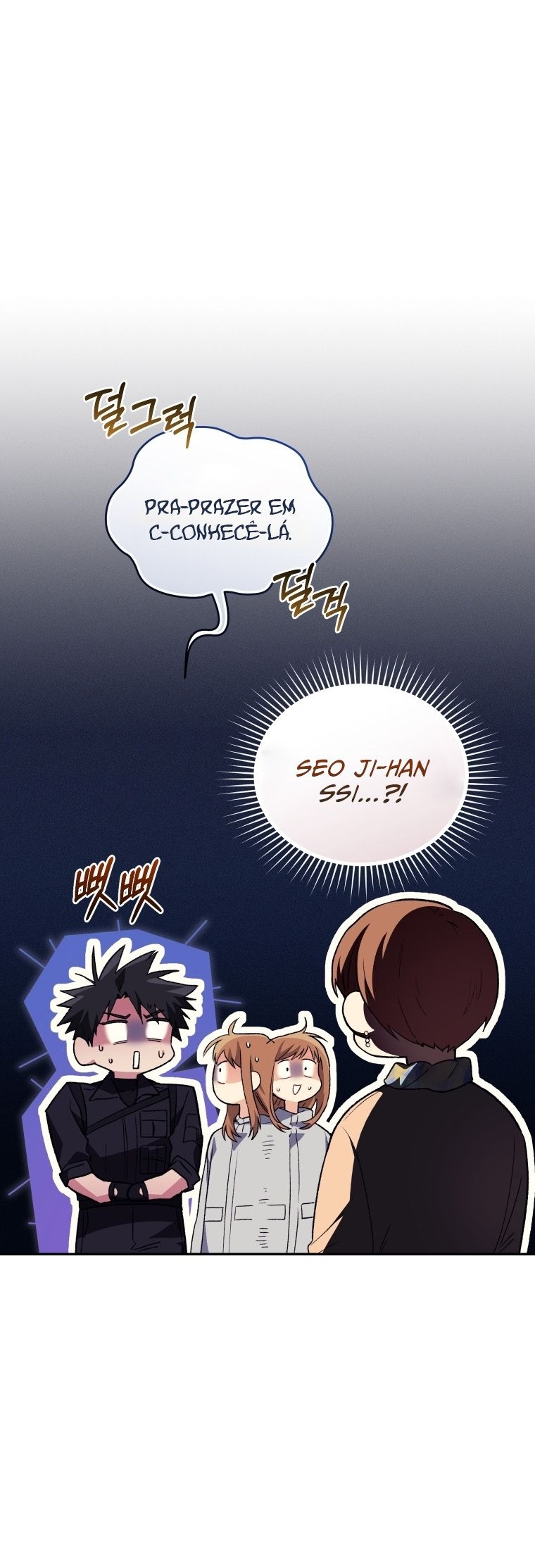 Read I Stole the Number One Ranker’s Soul PT Manga Online