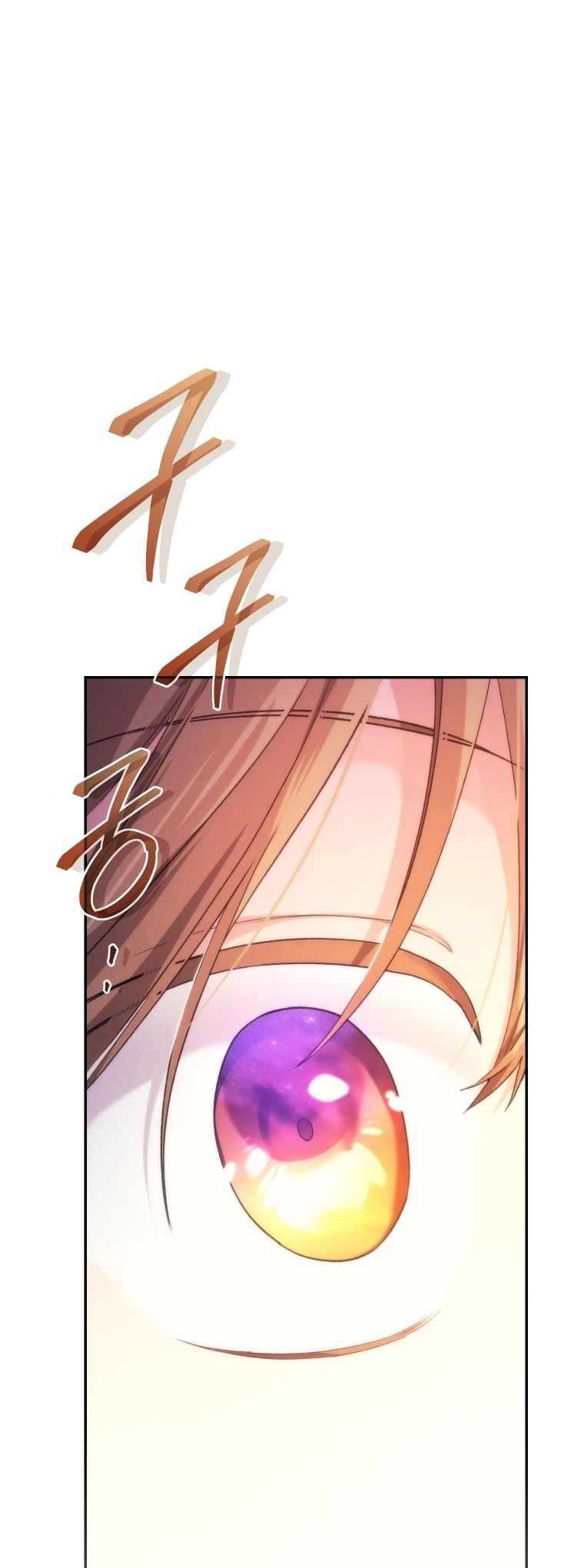 Read I Stole the Number One Ranker’s Soul PT Manga Online