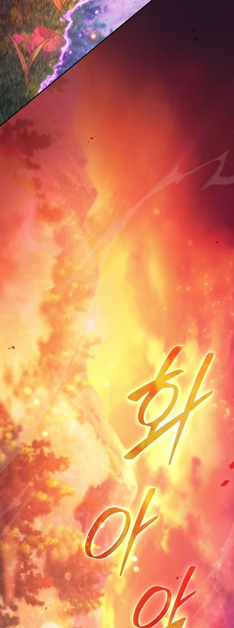 Read I Stole the Number One Ranker’s Soul PT Manga Online