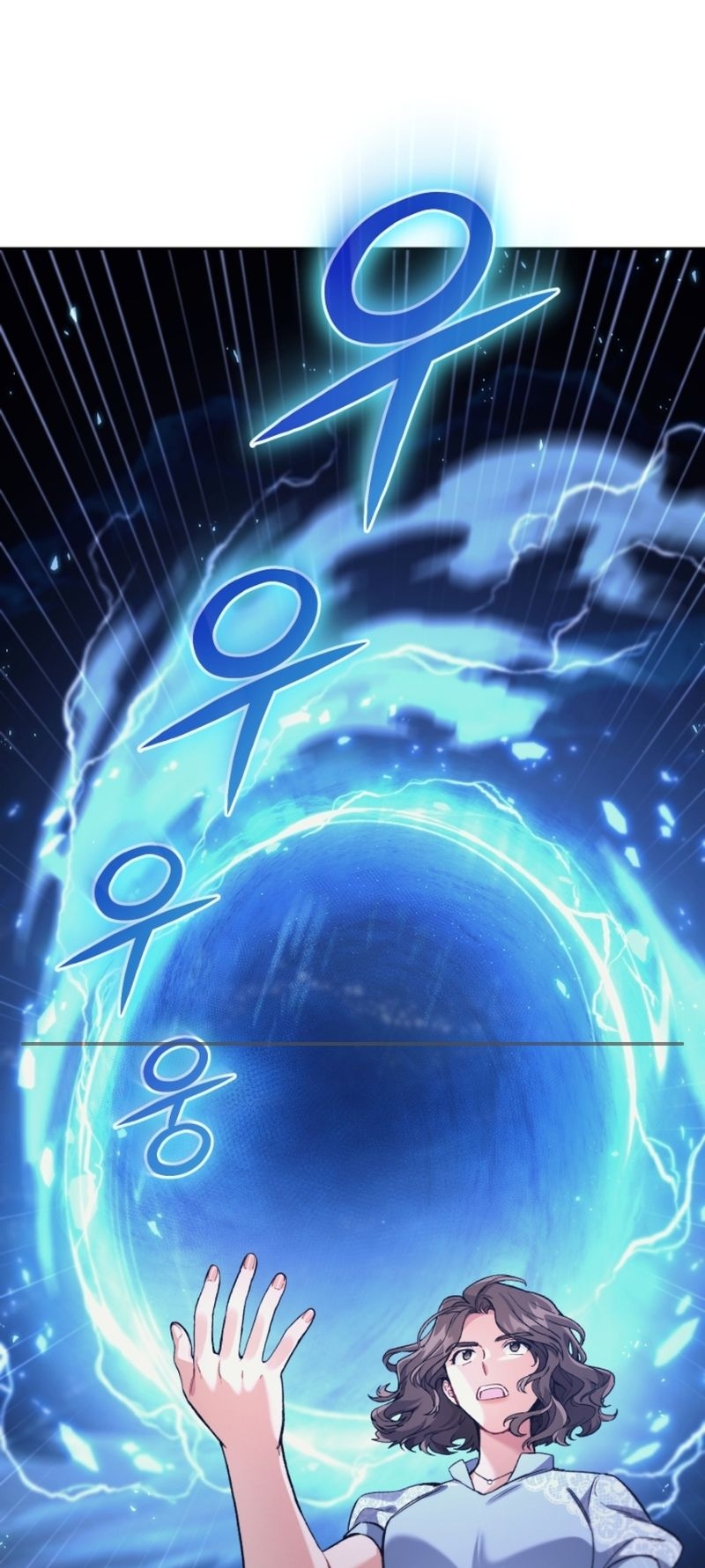 Read I Stole the Number One Ranker’s Soul PT Manga Online