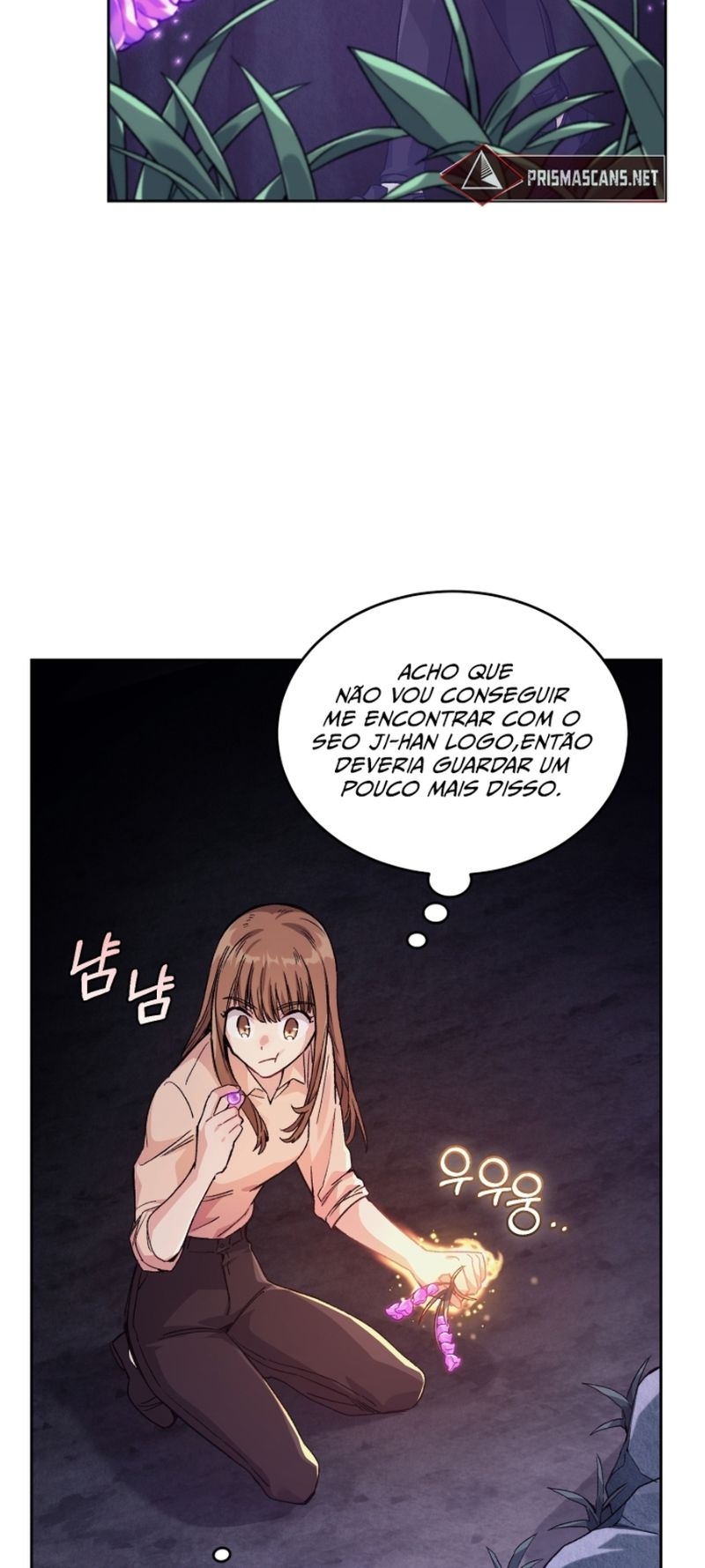 Read I Stole the Number One Ranker’s Soul PT Manga Online