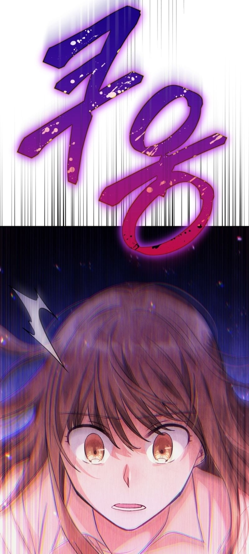 Read I Stole the Number One Ranker’s Soul PT Manga Online